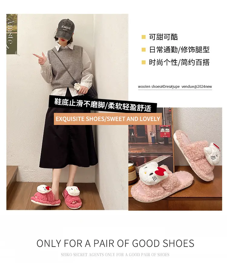 Sweet and Popular Kitten and Cat Doll Furry Slippers for Women That Can Be Worn Outside in Autumn and Winter, Half-Slip Thick-Soled Warm Cotton Slippers — feature 6