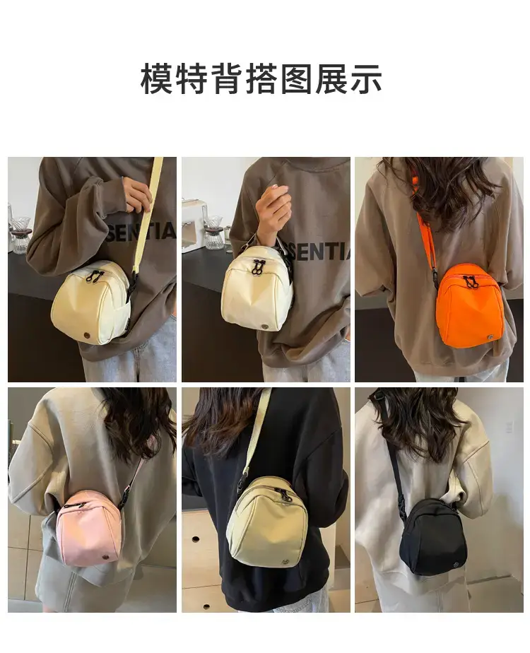 Women's Light Green Crossbody Bag 2024 — feature 9