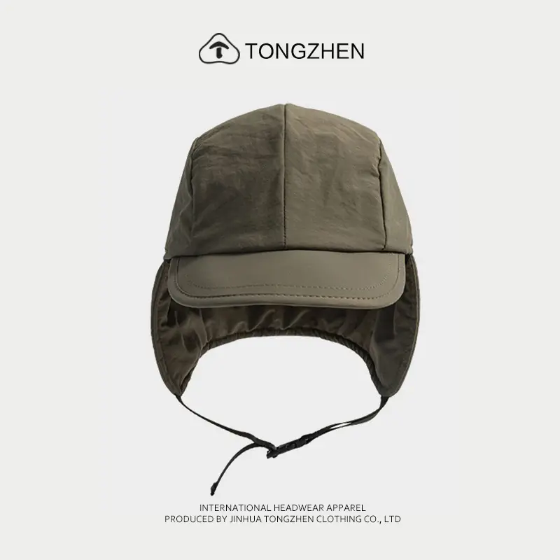 Japanese Ear Protection Cap for Men Women Autumn Winter - Image 7