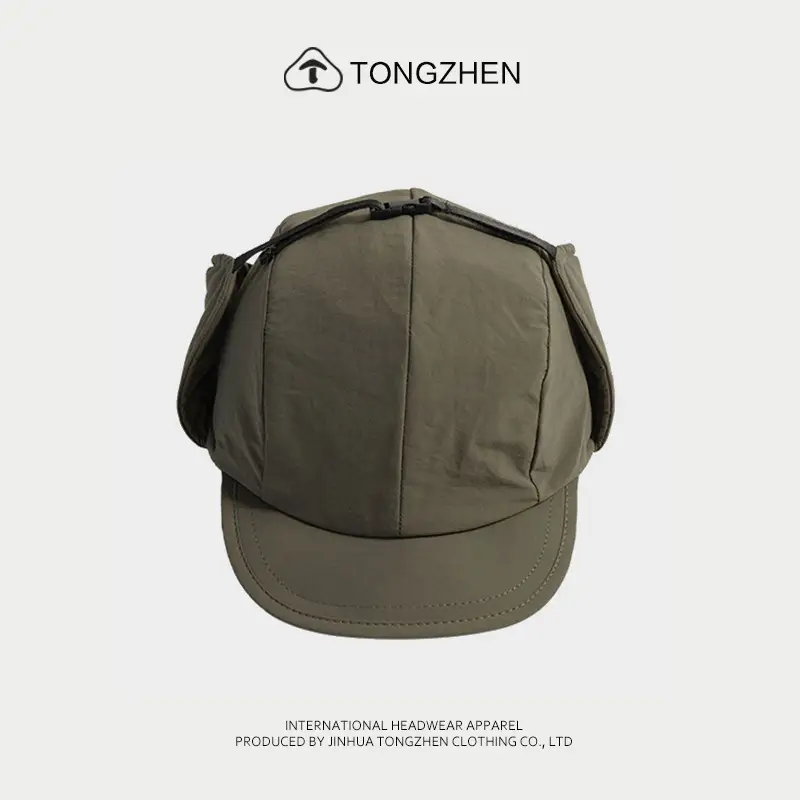 Japanese Ear Protection Cap for Men Women Autumn Winter — feature 10