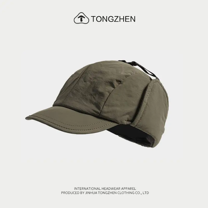 Japanese Ear Protection Cap for Men Women Autumn Winter — feature 9