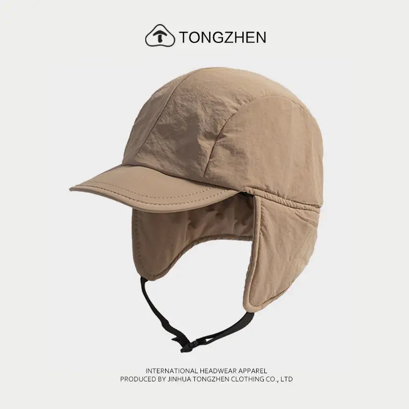 Japanese Ear Protection Cap for Men Women Autumn Winter - Image 2