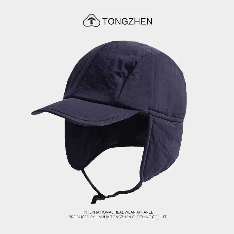 Japanese Ear Protection Cap for Men Women Autumn Winter - Image 3