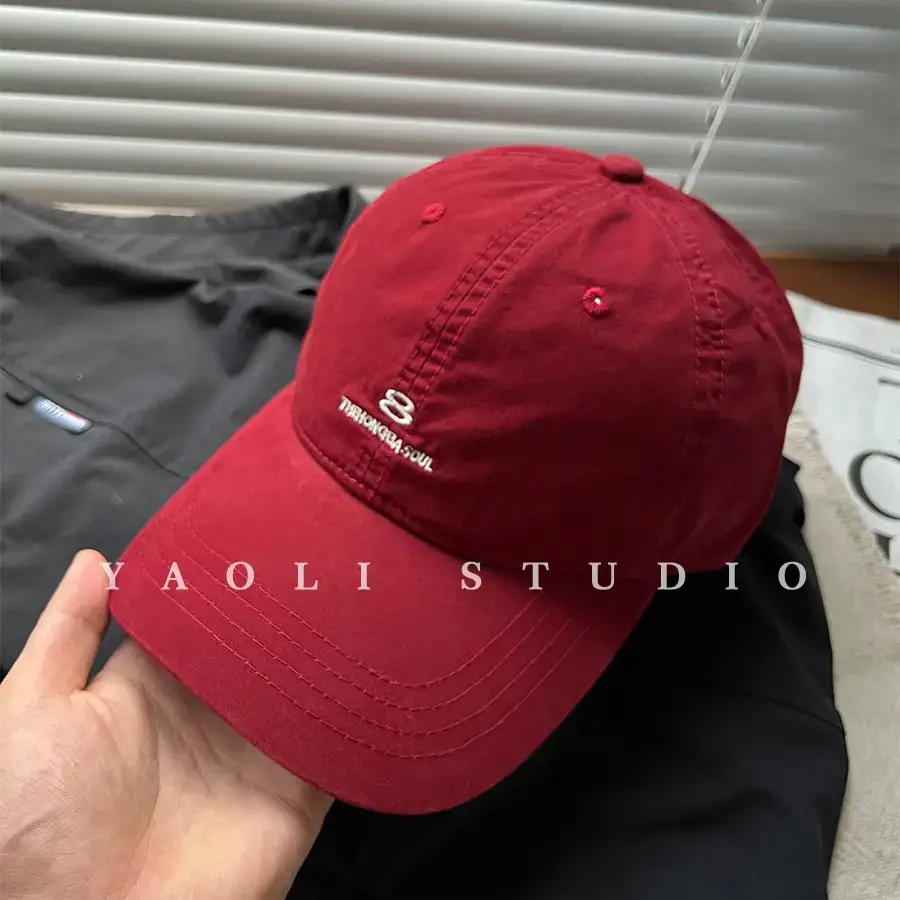 Women Red Embroidered Baseball Cap with Sunshade - Image 10