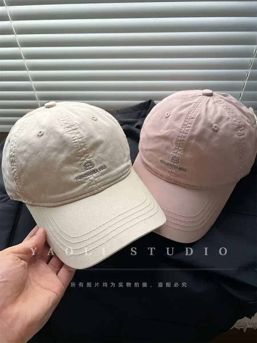 Women Red Embroidered Baseball Cap with Sunshade — feature 4