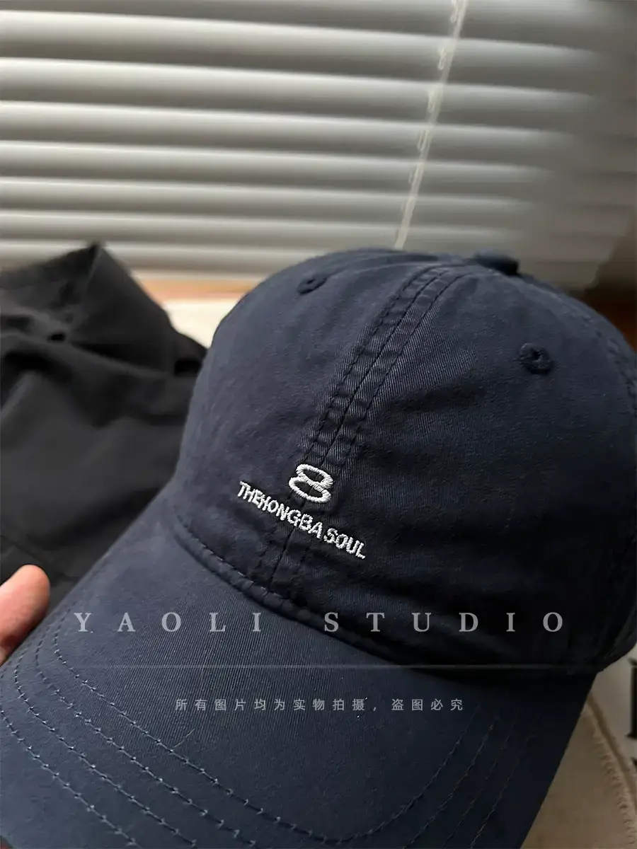 Women Red Embroidered Baseball Cap with Sunshade — feature 9