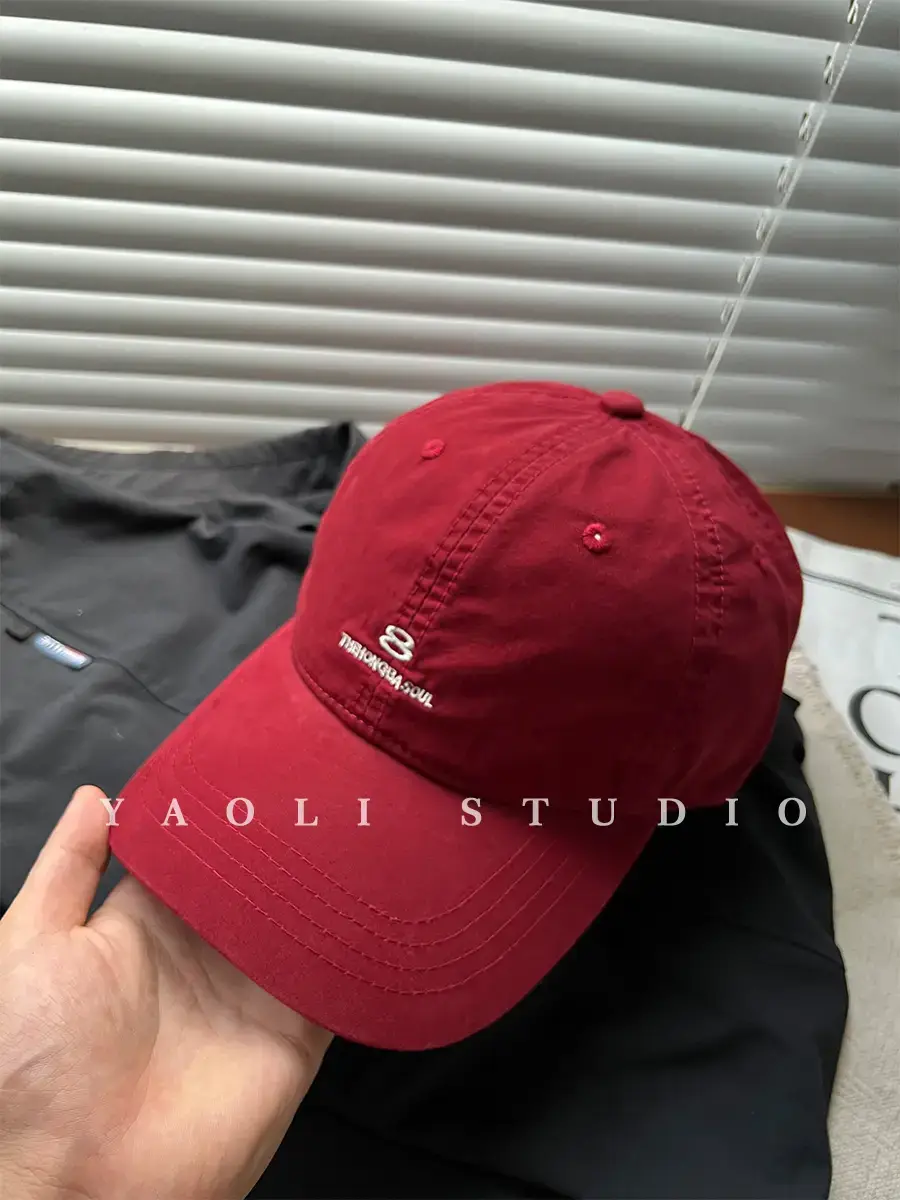 Women Red Embroidered Baseball Cap with Sunshade - Image 4