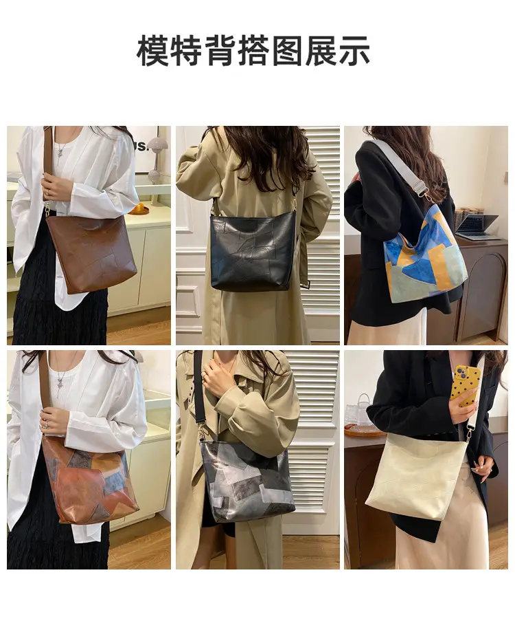 Women's Black Contrast Crossbody Tote Bag Large Capacity 2024 — feature 5