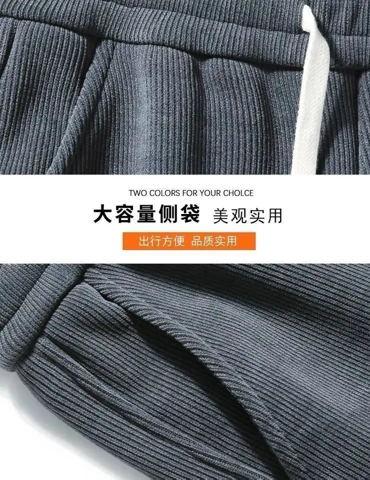 Men's Black Warmth Corduroy Work Pants — feature 15