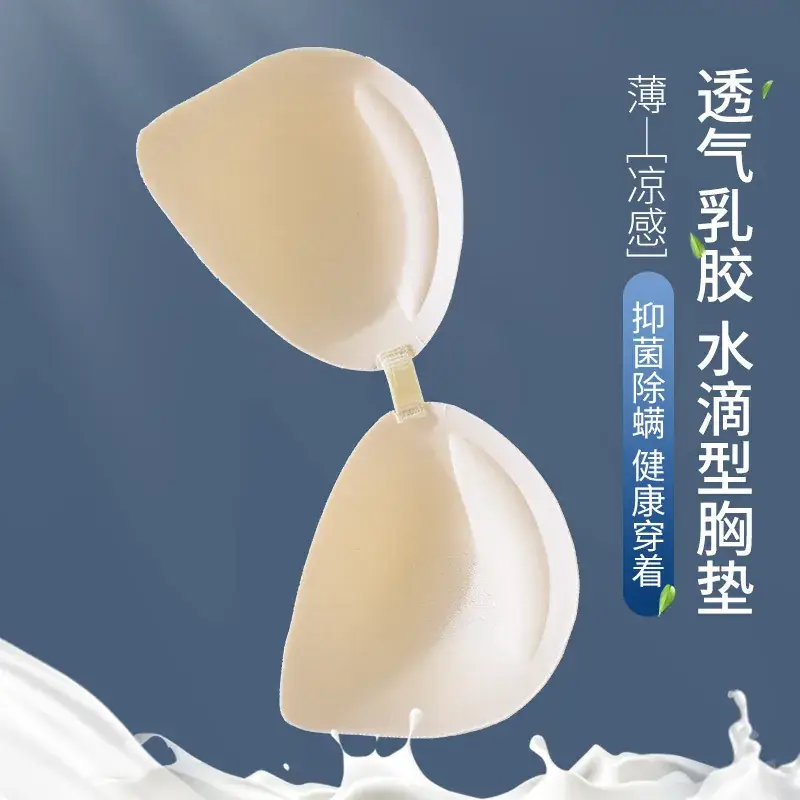 Women's Thin Underwear Summer Cool No Steel Ring - Image 9