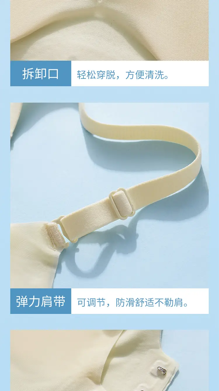 Women's Thin Underwear Summer Cool No Steel Ring — feature 19