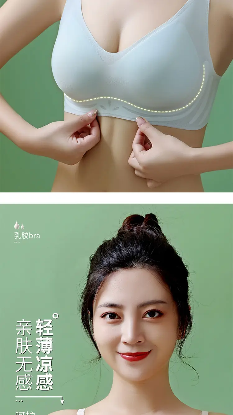 Women's Thin Underwear Summer Cool No Steel Ring — feature 8