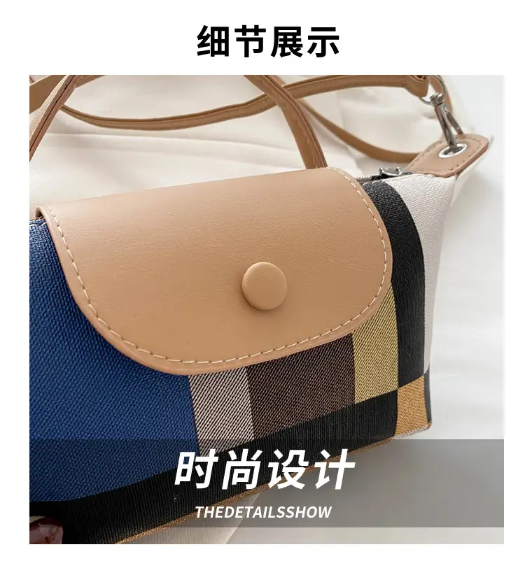 2024 Retro Colorful Shoulder Bag for Women — feature 4