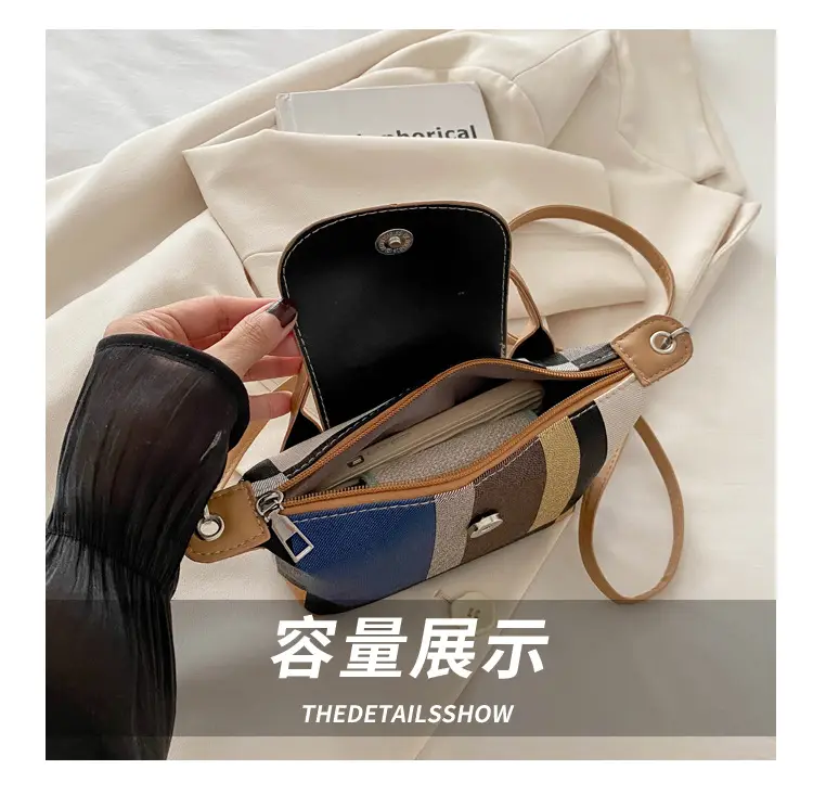 2024 Retro Colorful Shoulder Bag for Women — feature 8