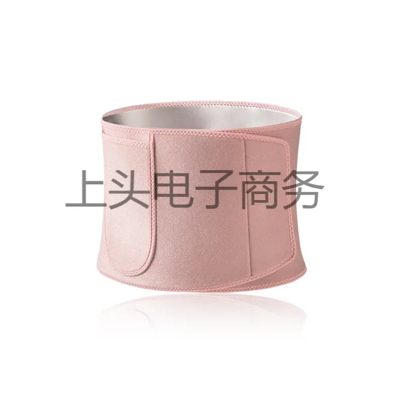 Women Waist Belt for Running Sports Yoga Fitness - Image 3