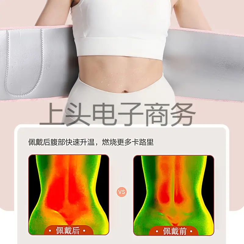 Women Waist Belt for Running Sports Yoga Fitness - Image 5