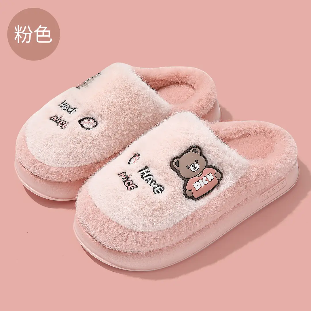 Cotton slippers men's autumn and winter home cartoon indoor home thick bottom warm home women's non-slip Mao Mao cotton shoes wholesale