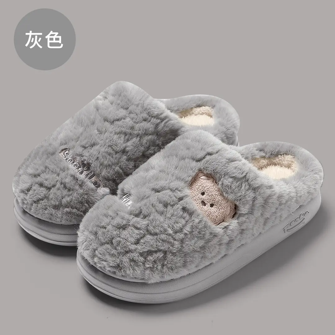 Cotton slippers men's autumn and winter home cartoon indoor home thick bottom warm home women's non-slip Mao Mao cotton shoes wholesale