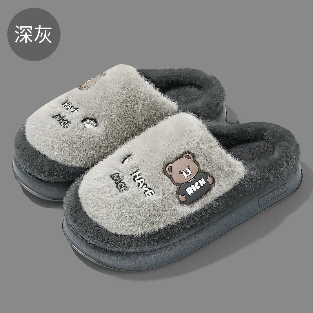 Cotton slippers men's autumn and winter home cartoon indoor home thick bottom warm home women's non-slip Mao Mao cotton shoes wholesale