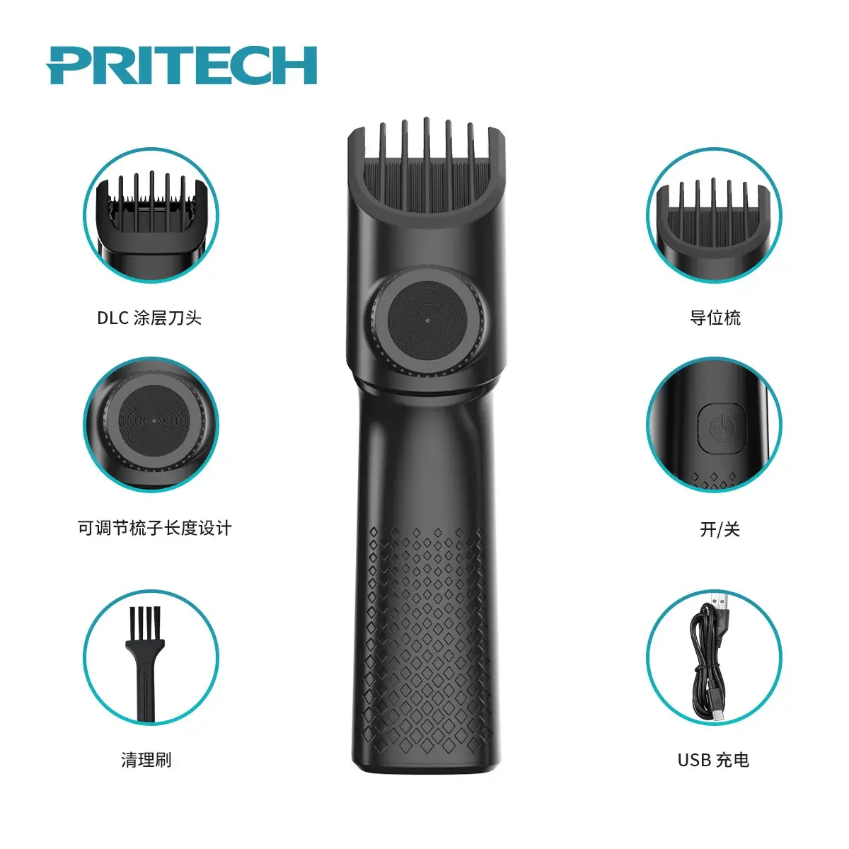 Adjustable Crossbar Hair Clipper for Home & Salon Use - Image 2