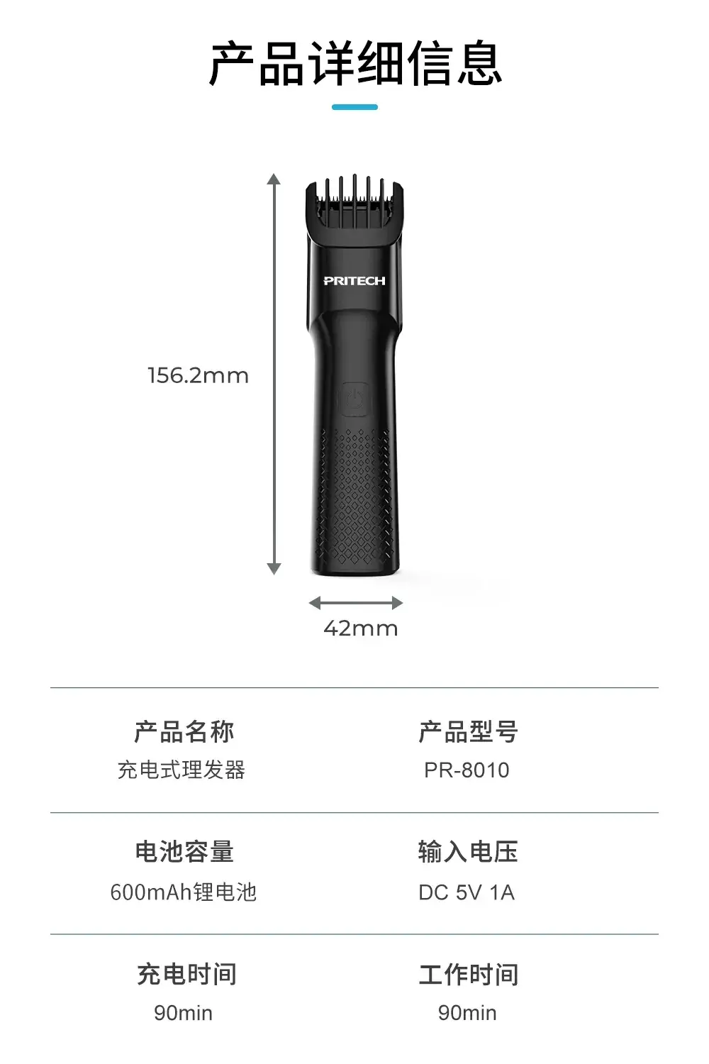 Adjustable Crossbar Hair Clipper for Home & Salon Use — feature 10