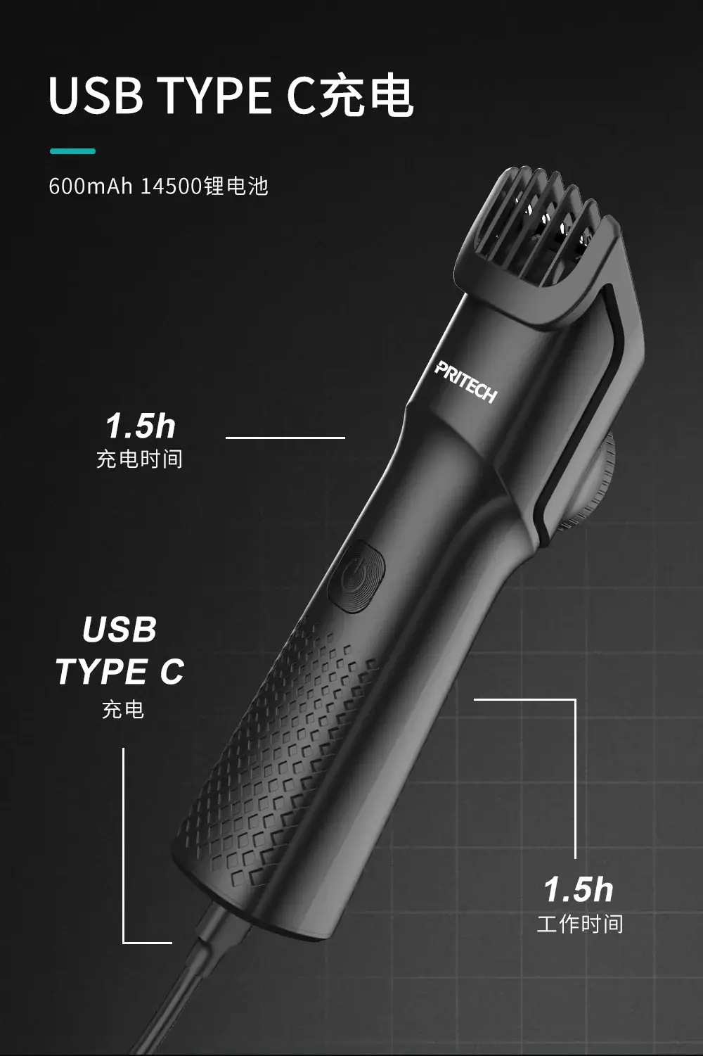 Adjustable Crossbar Hair Clipper for Home & Salon Use — feature 4