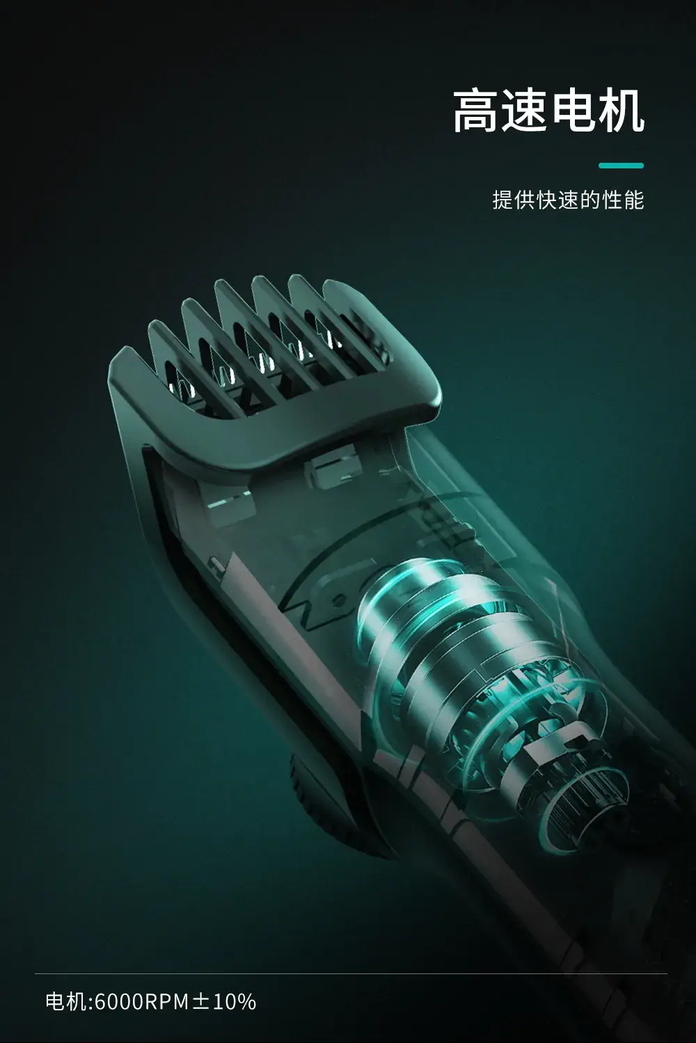 Adjustable Crossbar Hair Clipper for Home & Salon Use — feature 5