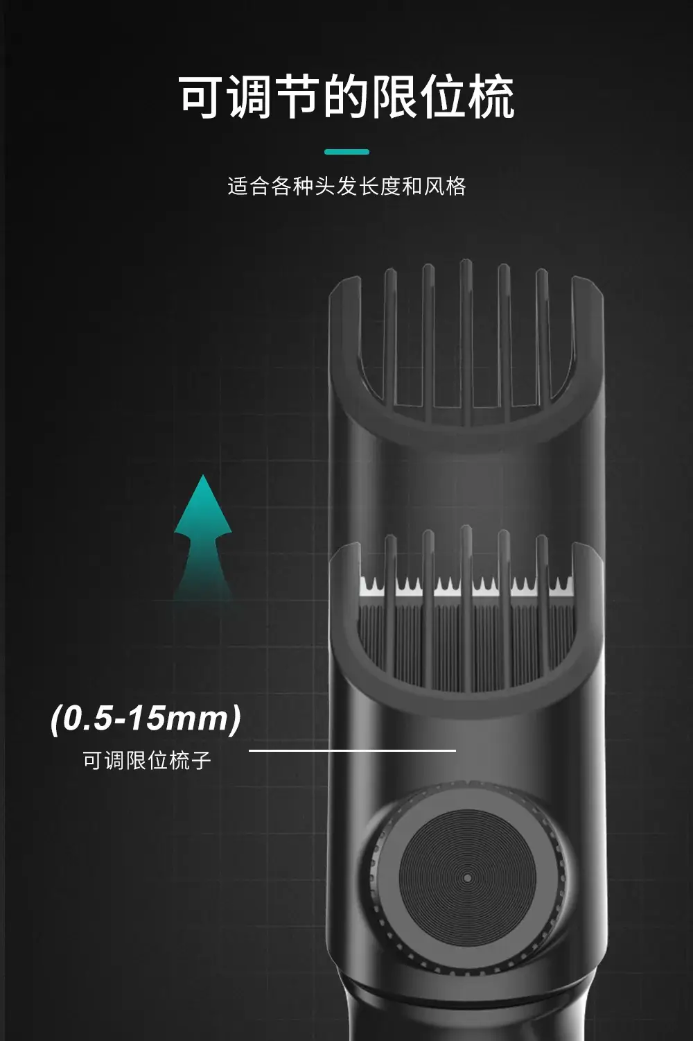 Adjustable Crossbar Hair Clipper for Home & Salon Use — feature 6