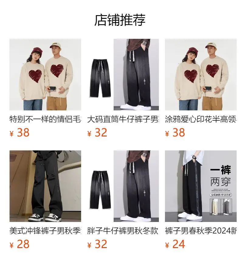 Black Fleece Jogger Pants Women Warm Casual Winter — feature 14