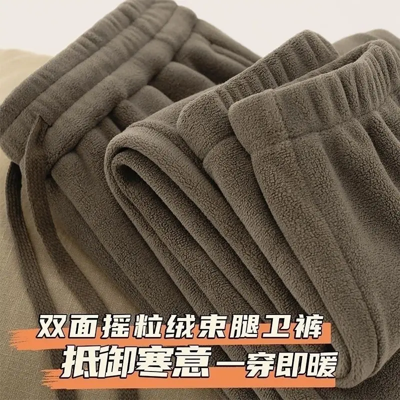 Black Fleece Jogger Pants Women Warm Casual Winter — feature 3