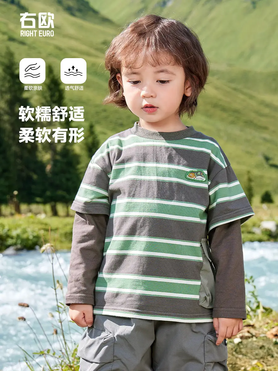 Green Striped Long Sleeve T-Shirt for Boys Spring Autumn 2026 - Image 3