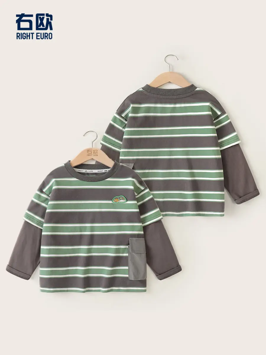 Green Striped Long Sleeve T-Shirt for Boys Spring Autumn 2026 - Image 4