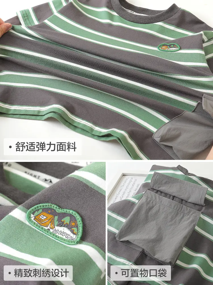 Green Striped Long Sleeve T-Shirt for Boys Spring Autumn 2026 - Image 5