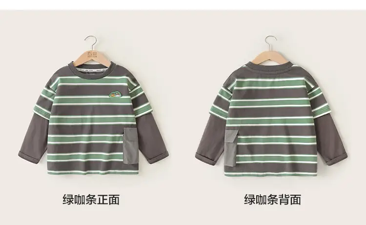 Green Striped Long Sleeve T-Shirt for Boys Spring Autumn 2026 — feature 25