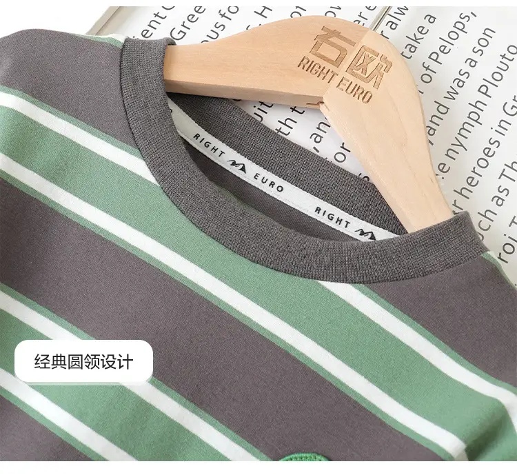 Green Striped Long Sleeve T-Shirt for Boys Spring Autumn 2026 — feature 28