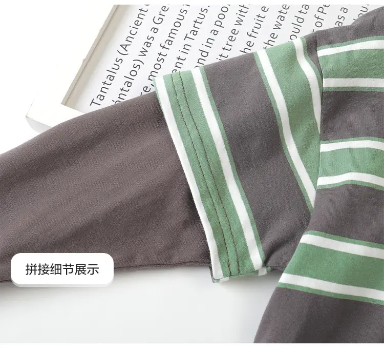 Green Striped Long Sleeve T-Shirt for Boys Spring Autumn 2026 — feature 30