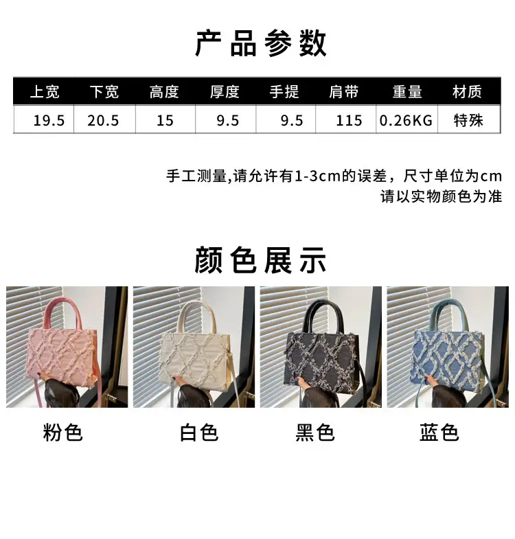 Pink Rhombic Embroidered Shoulder Bag for Women — feature 3