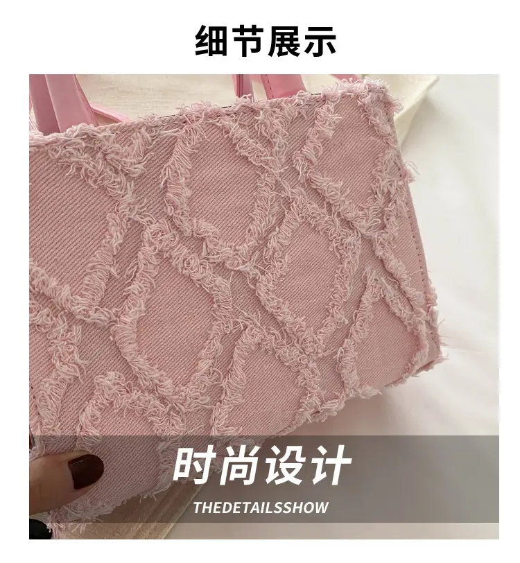 Pink Rhombic Embroidered Shoulder Bag for Women — feature 4