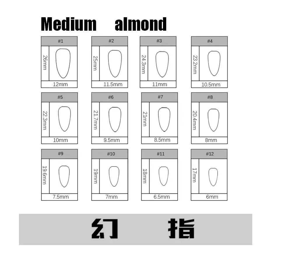 Silver French Style Nail Art Removable Wear — feature 2