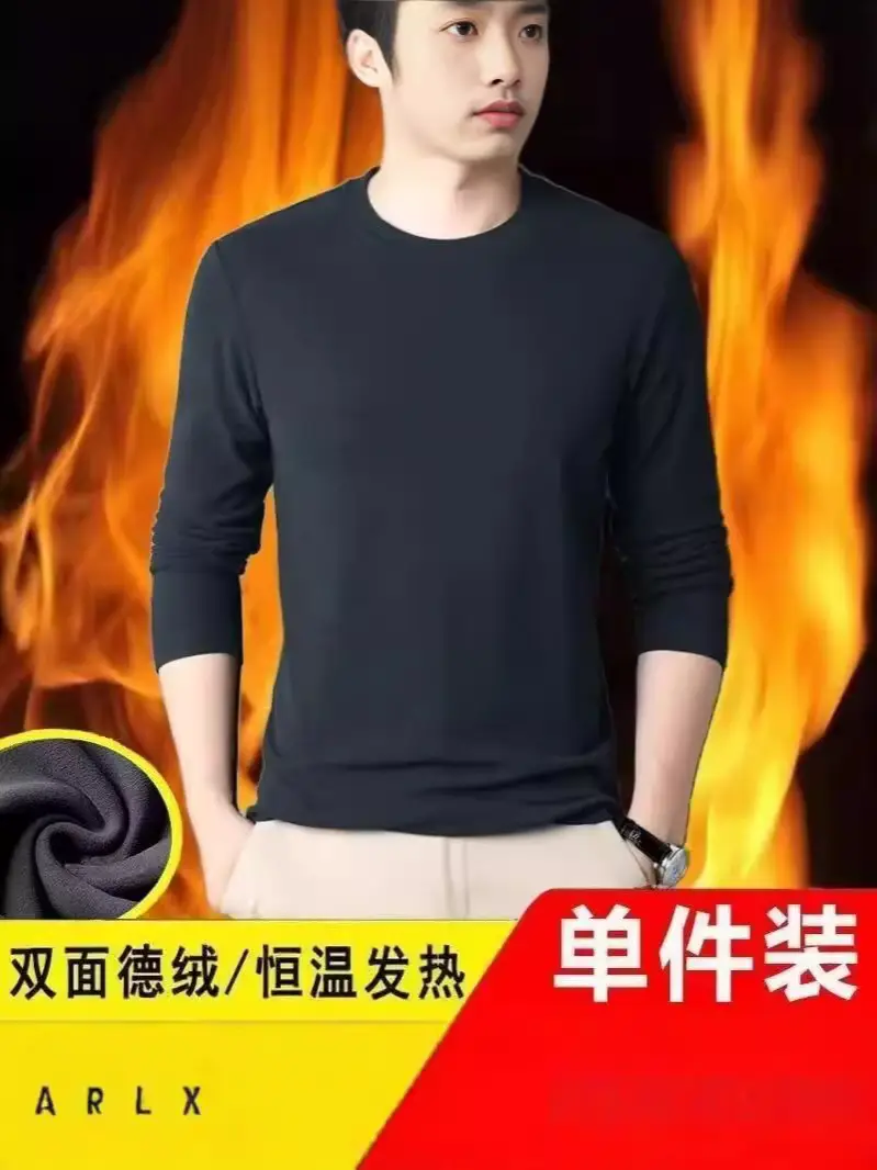 Men's Black Velvet Thermal T-Shirt Long Sleeve - Image 7