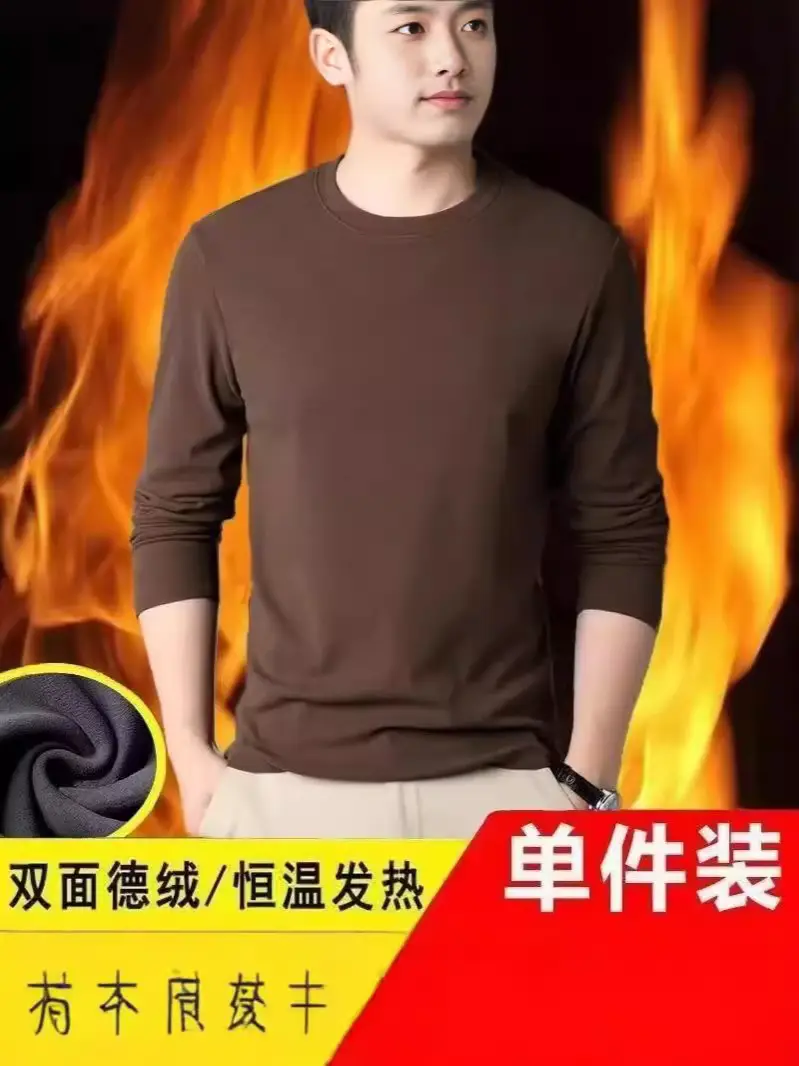Men's Black Velvet Thermal T-Shirt Long Sleeve - Image 8