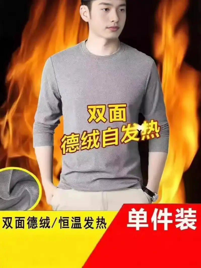 Men's Black Velvet Thermal T-Shirt Long Sleeve - Image 9