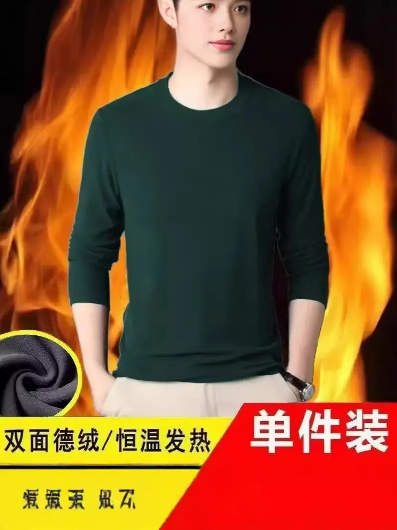 Men's Black Velvet Thermal T-Shirt Long Sleeve - Image 10