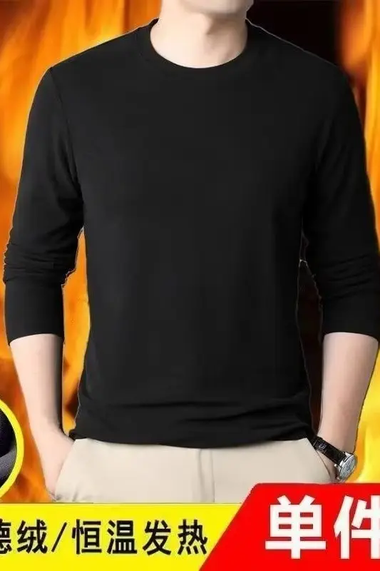 Men's Black Velvet Thermal T-Shirt Long Sleeve — feature 17