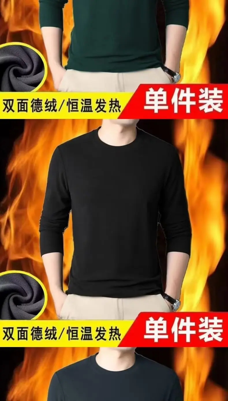 Men's Black Velvet Thermal T-Shirt Long Sleeve — feature 8