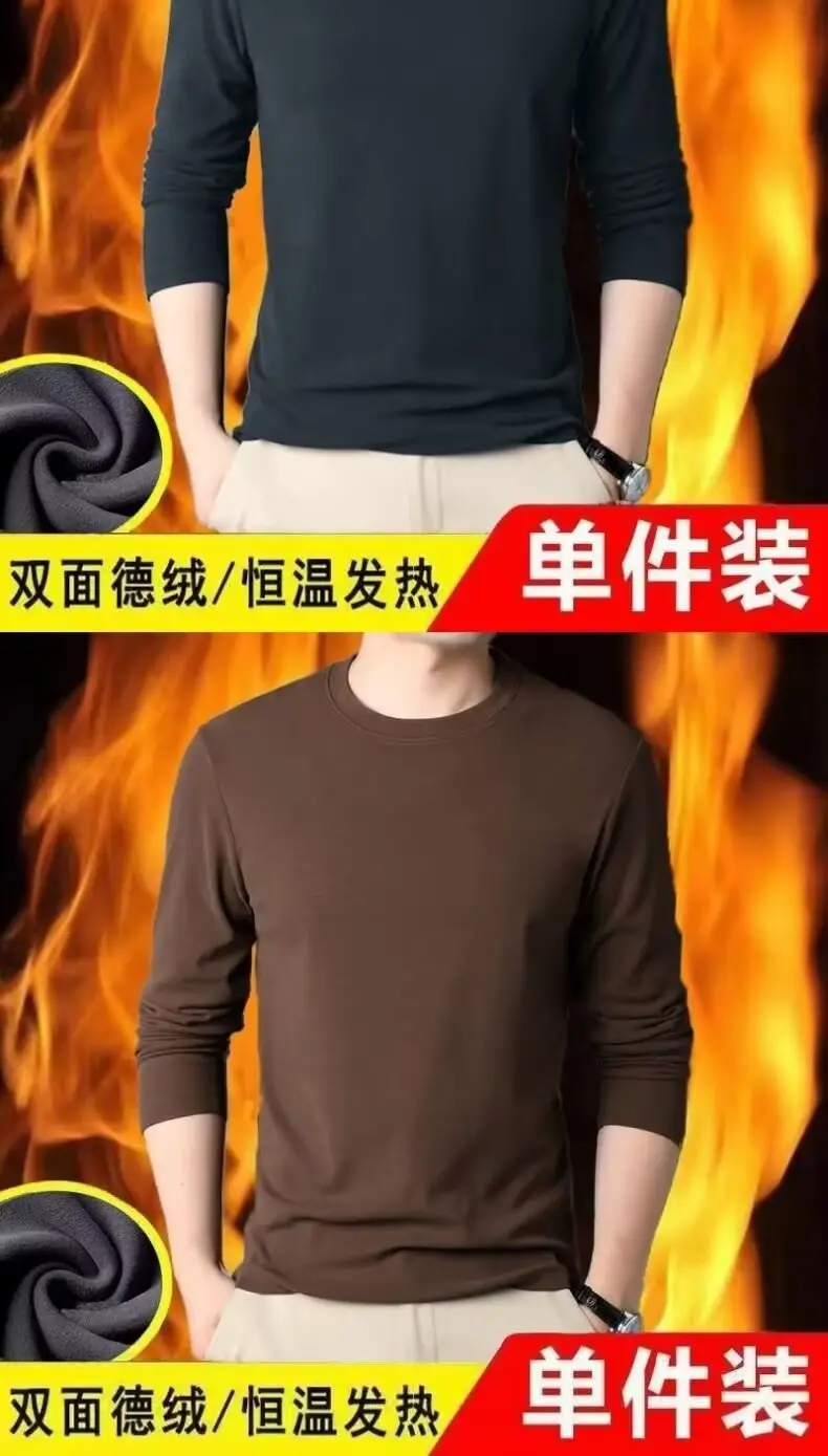 Men's Black Velvet Thermal T-Shirt Long Sleeve — feature 9