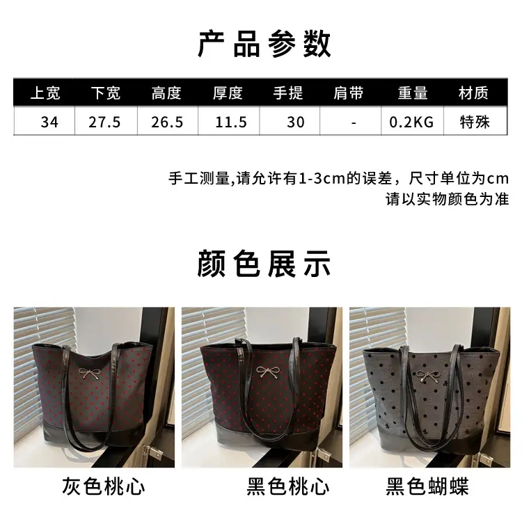 Women's Black Canvas Shoulder Bag Large Capacity — feature 3