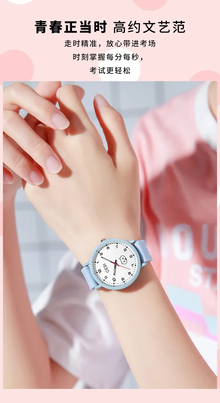 Pink Cartoon Silicone Watch for Girls Junior High — feature 4