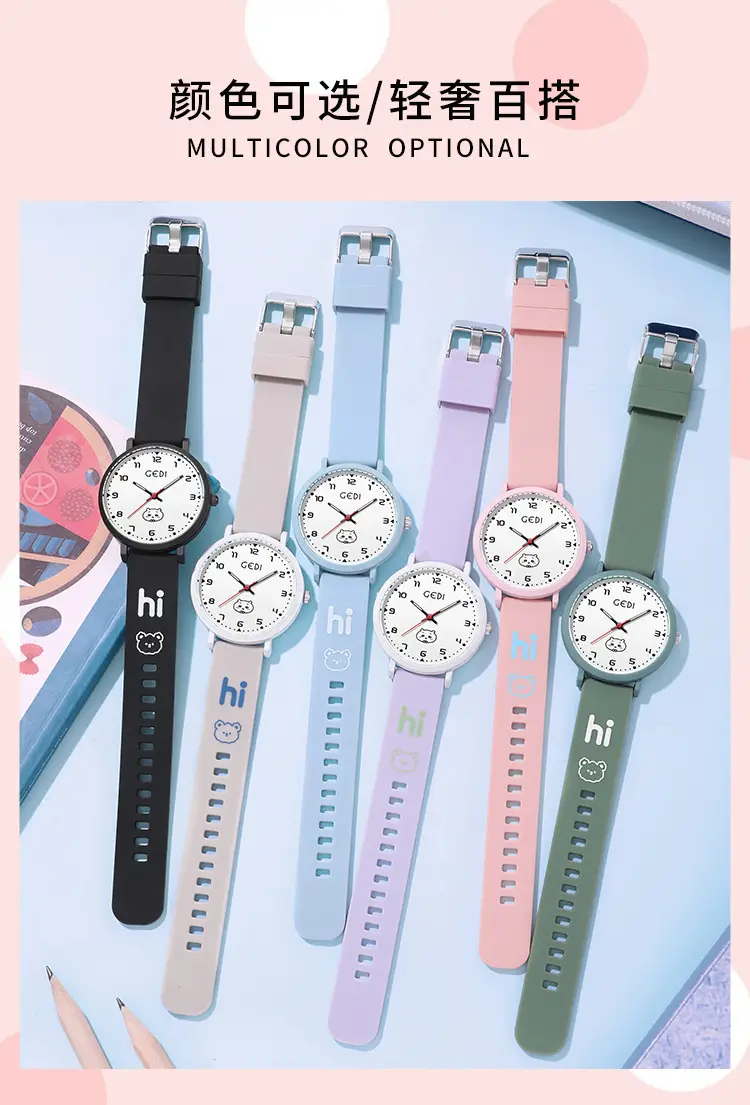 Pink Cartoon Silicone Watch for Girls Junior High — feature 6