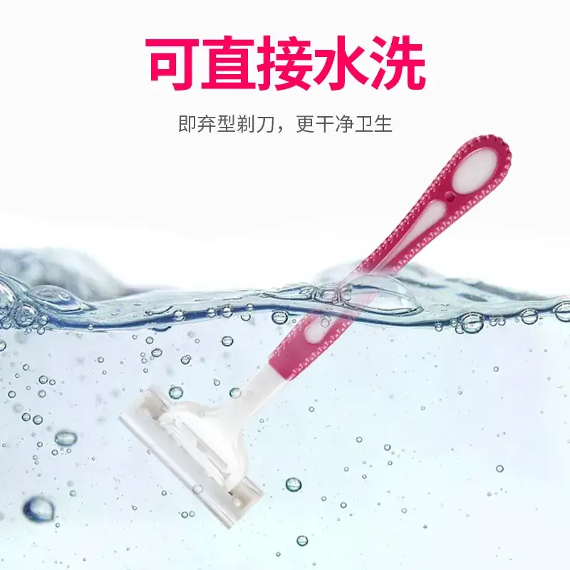 Double Layer Blade Women's Razor 6-Pack Shaving Hair Removal